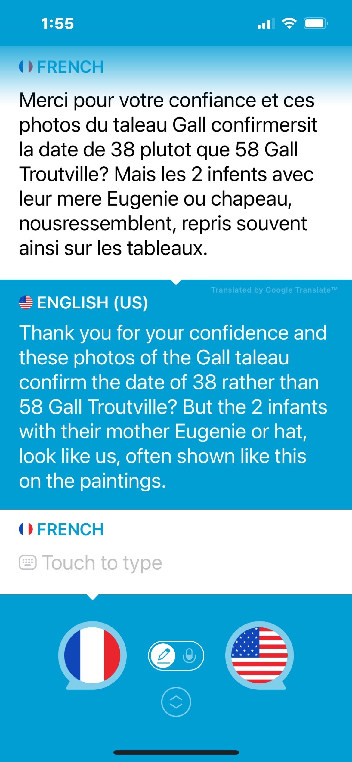 Francois Gall - Scène de plage à Trouville