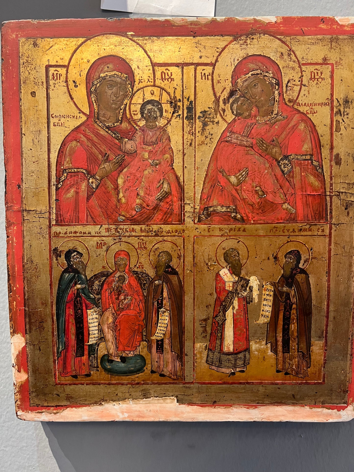 Russian Icon with Smolenskaya and Vladimirskaya Mother of God and 4 Saints