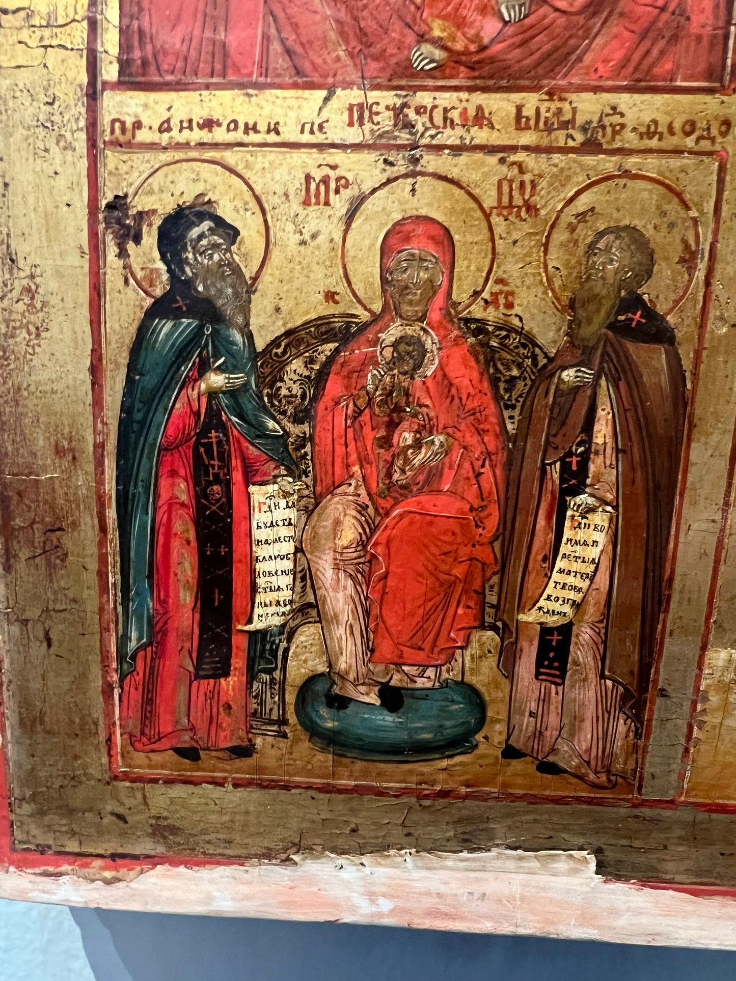 Russian Icon with Smolenskaya and Vladimirskaya Mother of God and 4 Saints