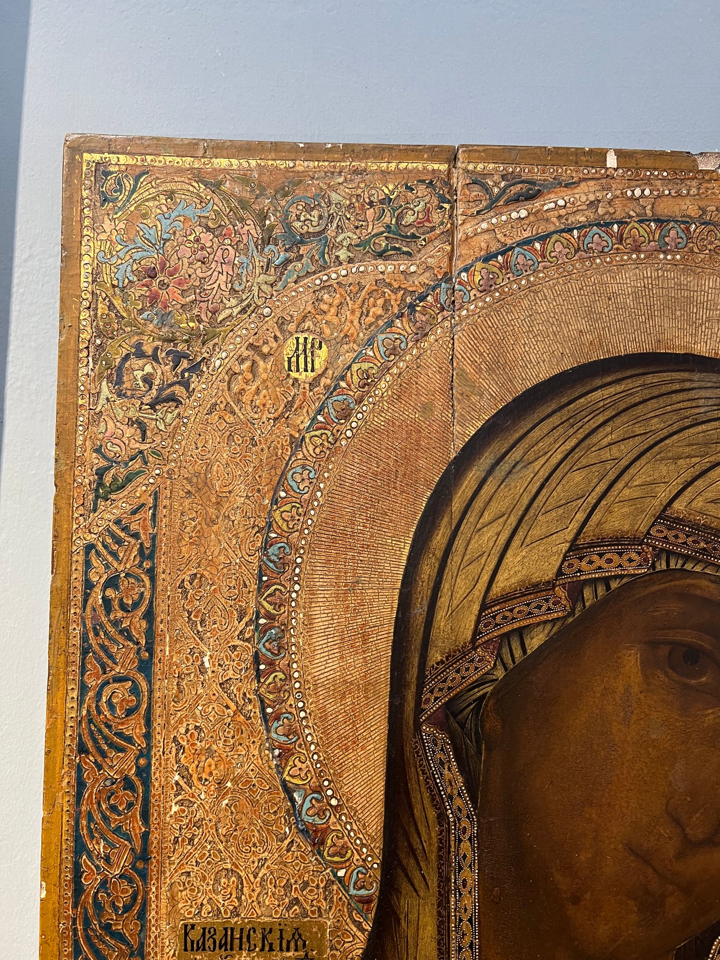 Russian Icon of Kazan Mother of God