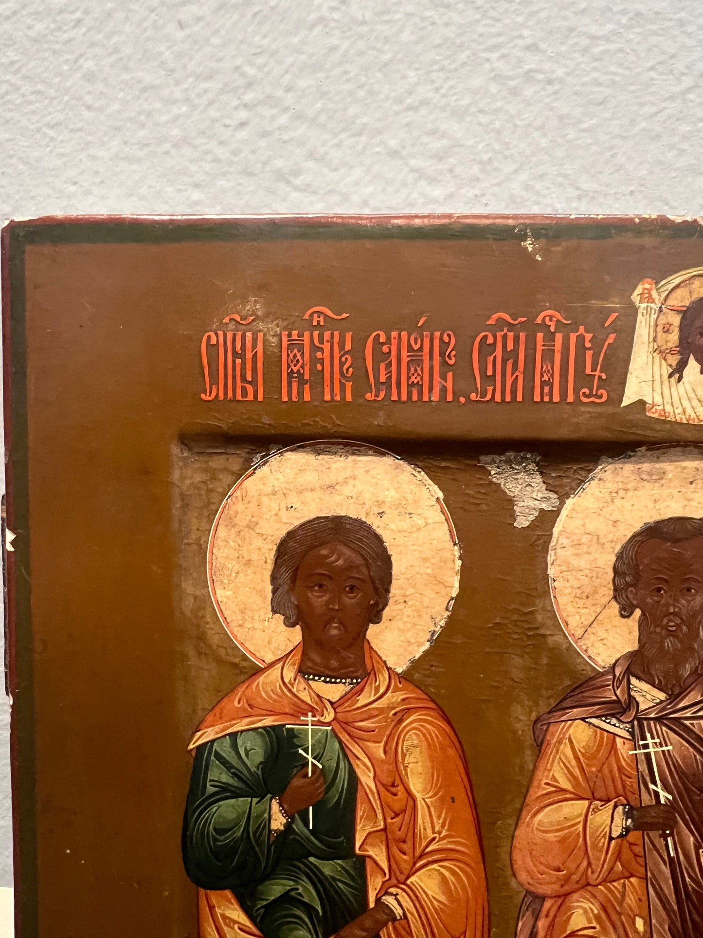 Russian Icon of Three Saints