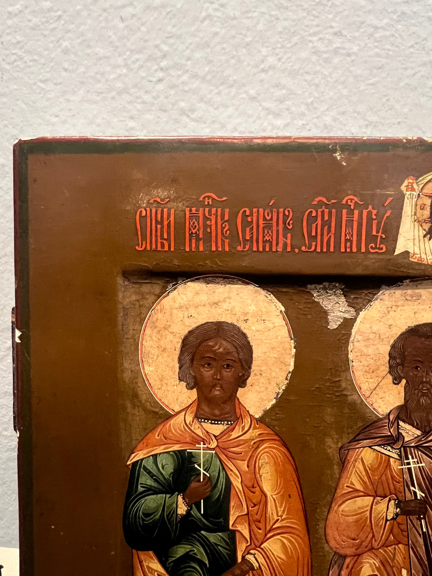 Russian Icon of Three Saints