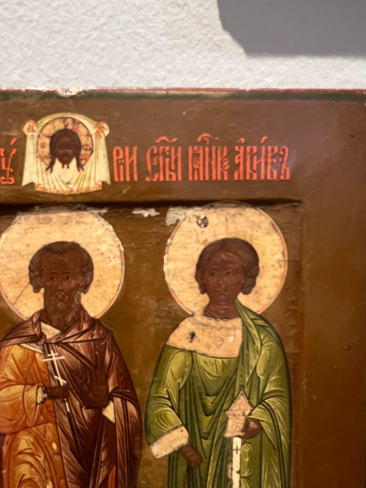 Russian Icon of Three Saints