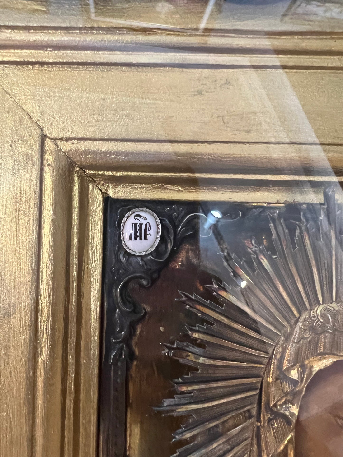 Russian Icon of Pokrov Mother of God