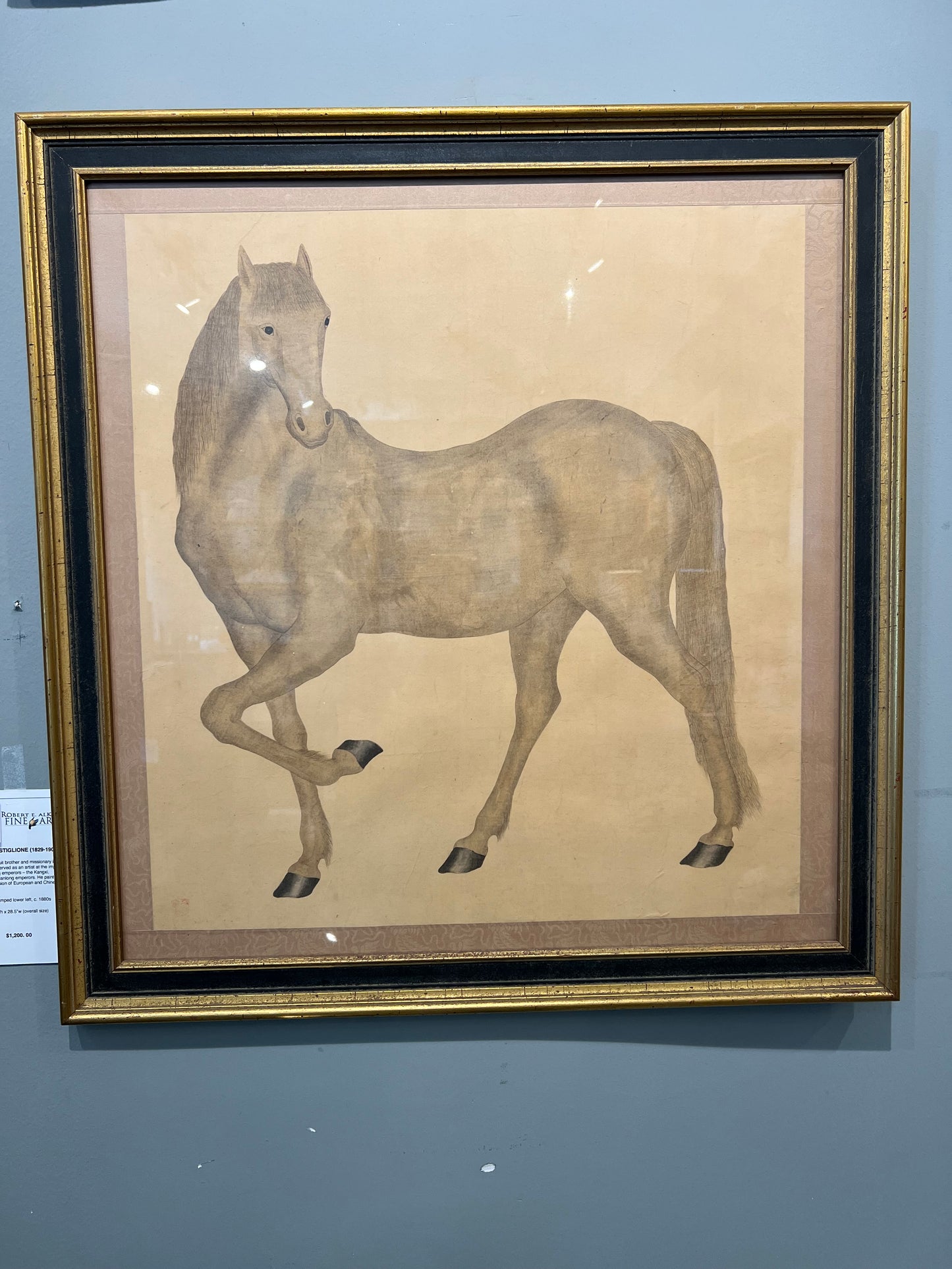 Print by Guiseppe Castiglione